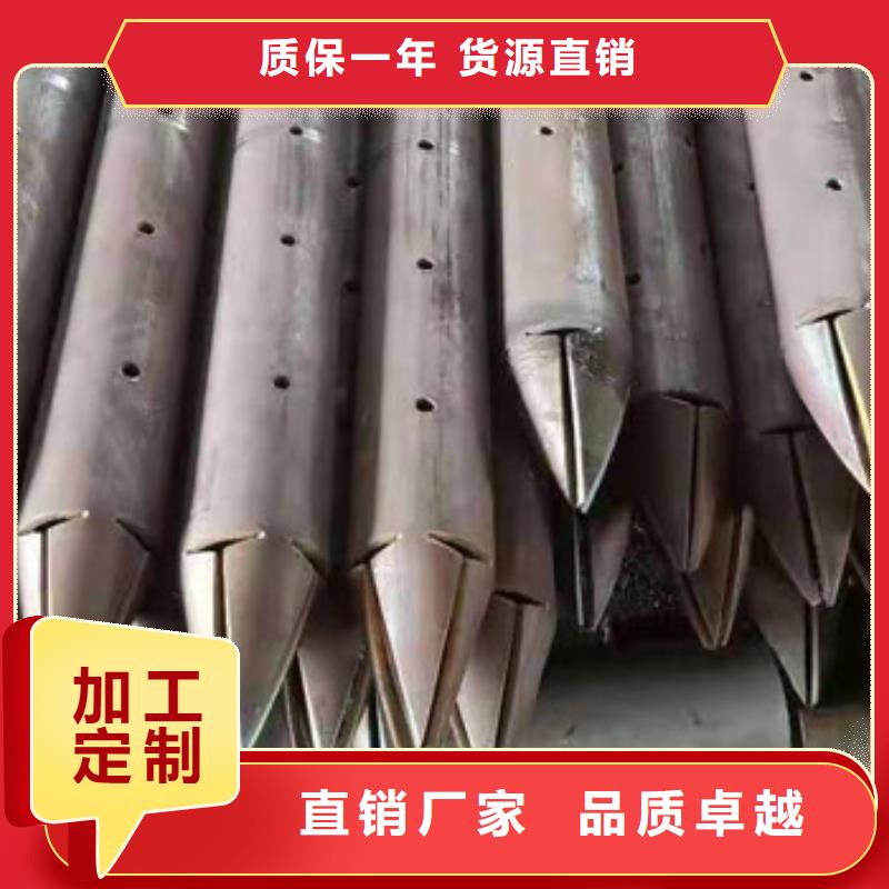 【注漿管】-合金管好產品不怕比