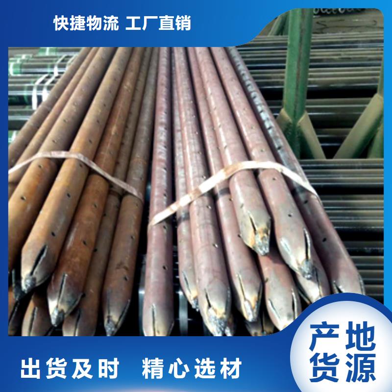 【注漿管鋼筋連接套筒檢驗發貨】