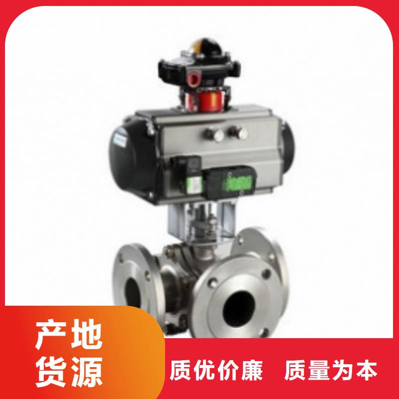 氣動(dòng)球閥,電動(dòng)球閥源廠(chǎng)直銷(xiāo)