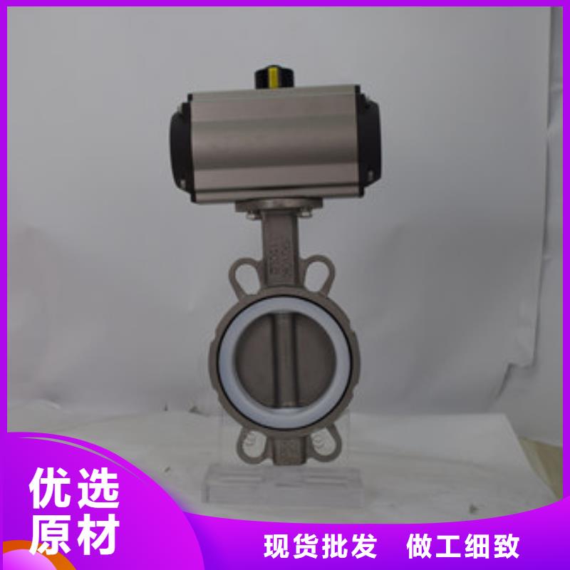 氣動蝶閥氣動球閥細節展示
