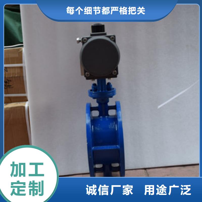 氣動蝶閥【電動球閥】按需定做
