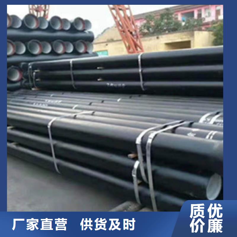 球墨鑄鐵管_防沉降鑄鐵井蓋精益求精