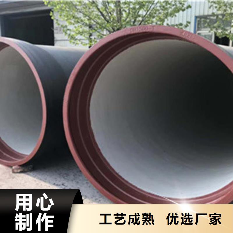 球墨鑄鐵管球墨鑄鐵井蓋批發貨源