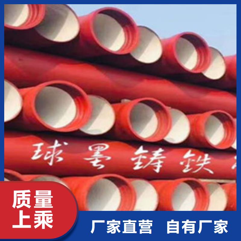 球墨鑄鐵管球墨鑄鐵井蓋不斷創新