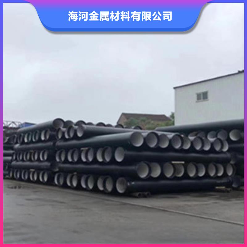 球墨鑄鐵管準時交付