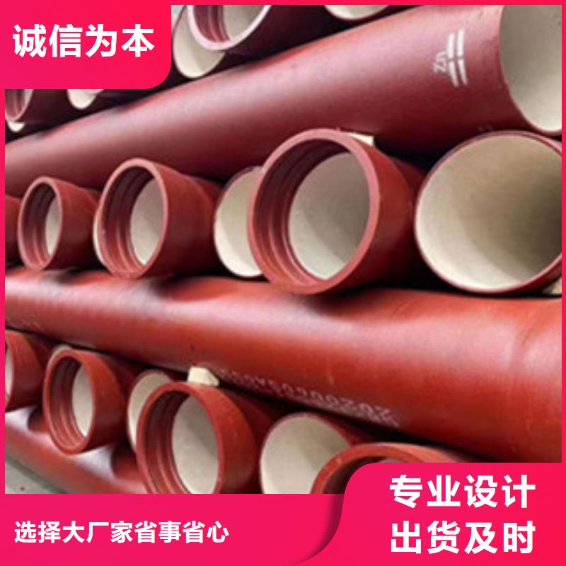 球墨鑄鐵管_防沉降鑄鐵井蓋精益求精