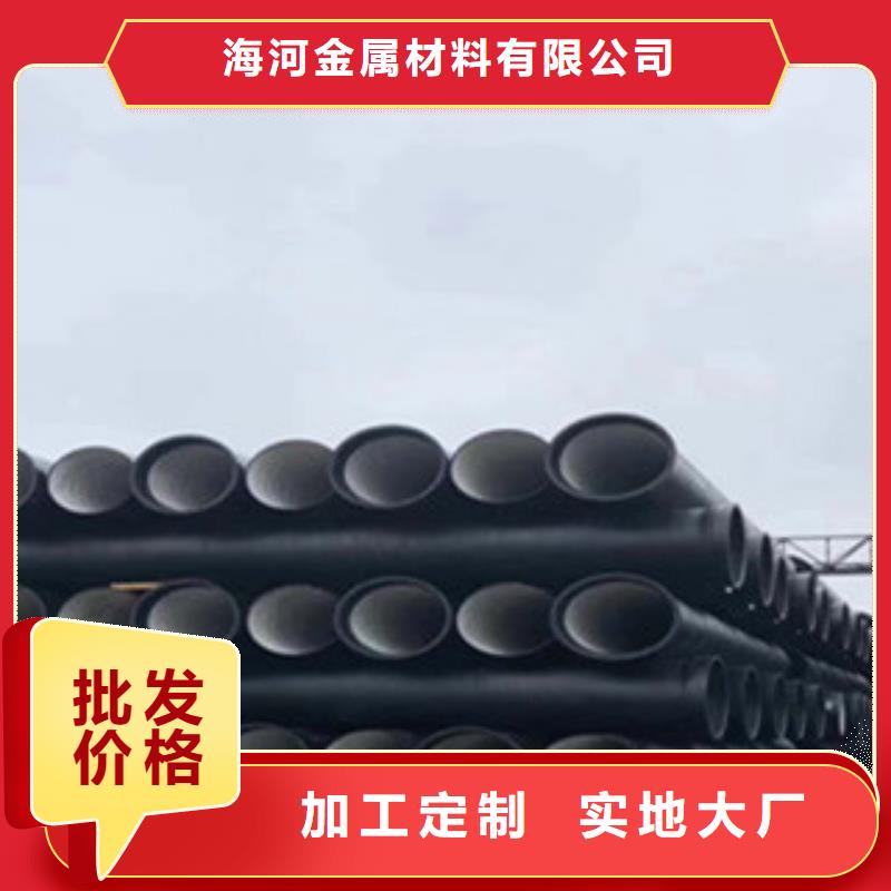 球墨鑄鐵管,鑄鐵雨水篦子廠家自營