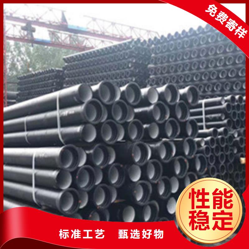 球墨鑄鐵管【重型球墨鑄鐵井蓋】實力工廠