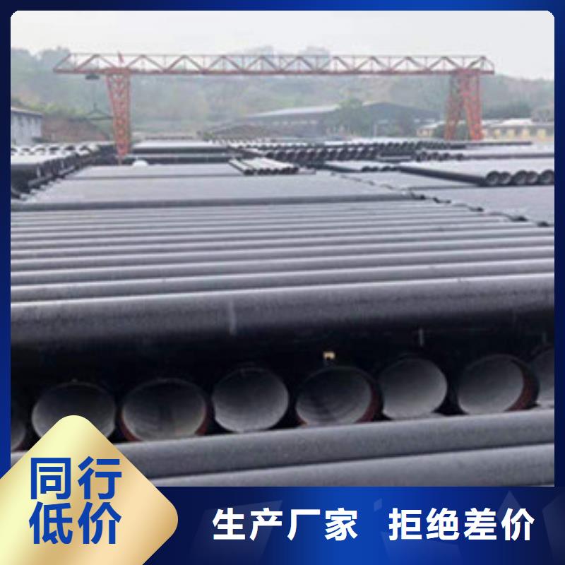 球墨鑄鐵管,溝蓋板供應采購