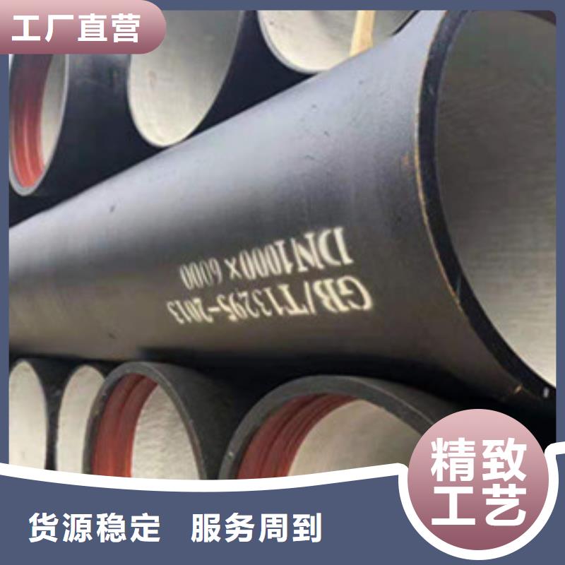 球墨鑄鐵管_防沉降鑄鐵井蓋精益求精