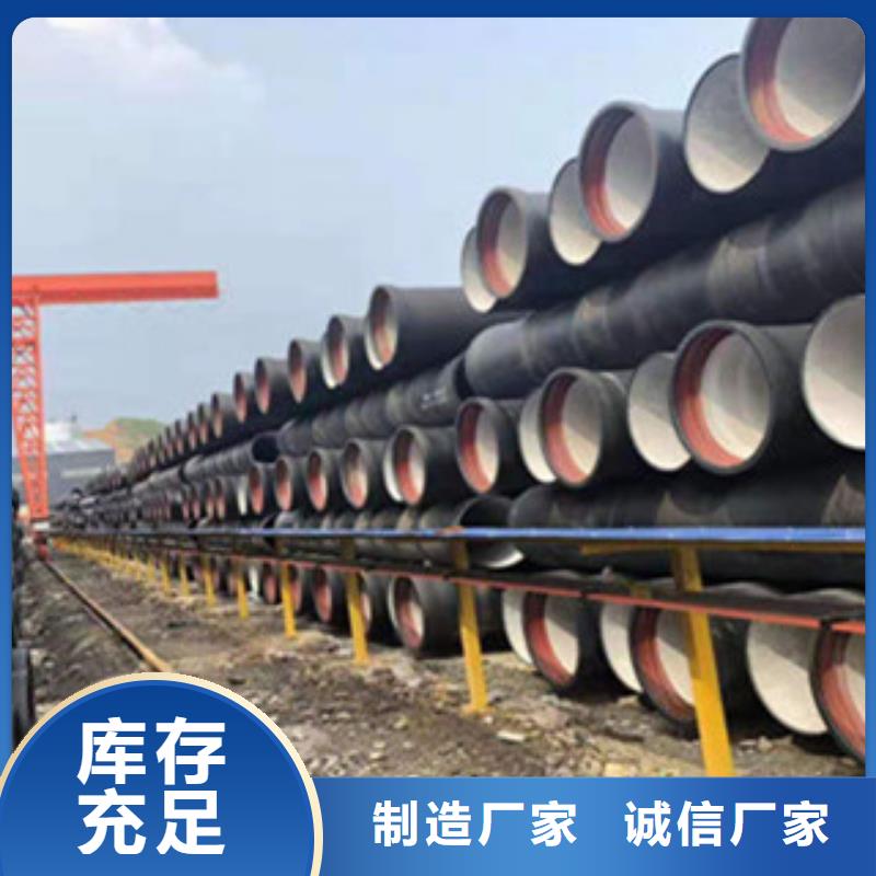 球墨鑄鐵管復合樹脂井蓋質量檢測
