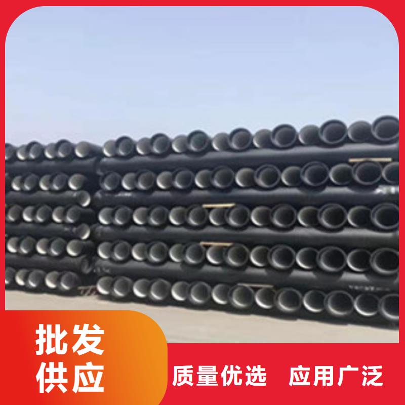 球墨鑄鐵管-球墨鑄鐵井蓋現貨批發