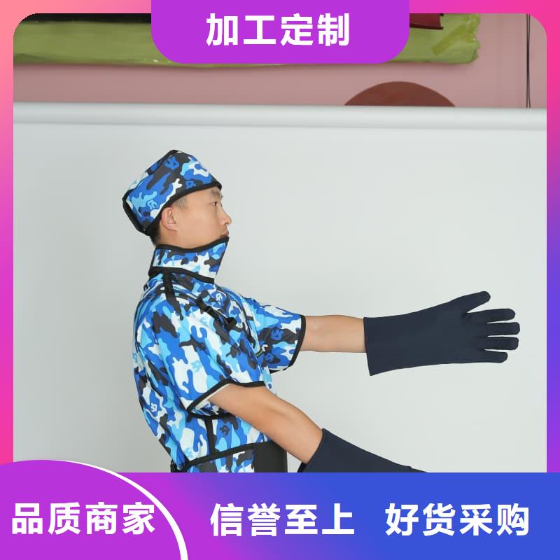 【鉛衣】防輻射觀察窗廠家技術完善