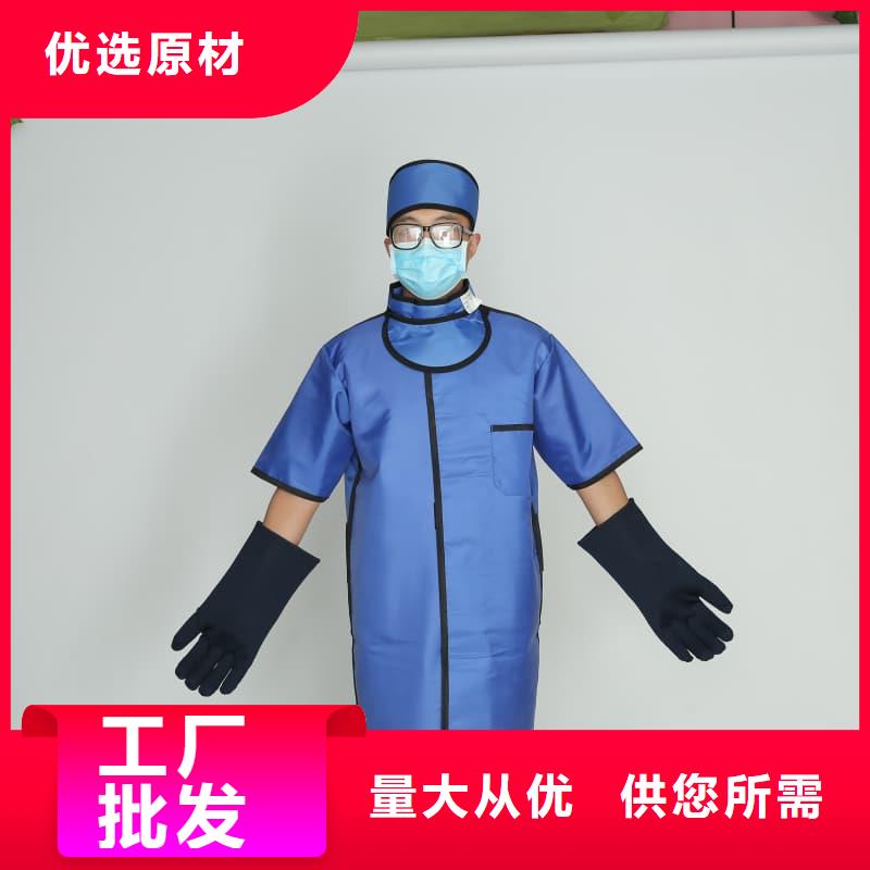 【鉛衣】-鉛板低價貨源