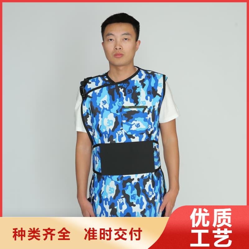鉛衣-鉛板廠家直銷直供