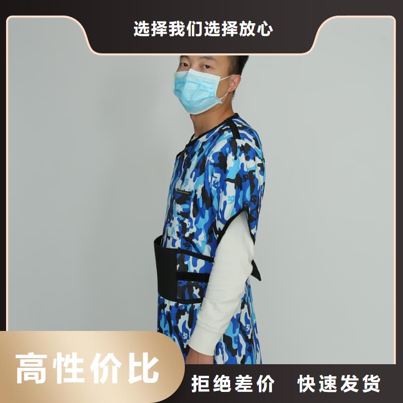 鉛衣鉛板選擇大廠家省事省心