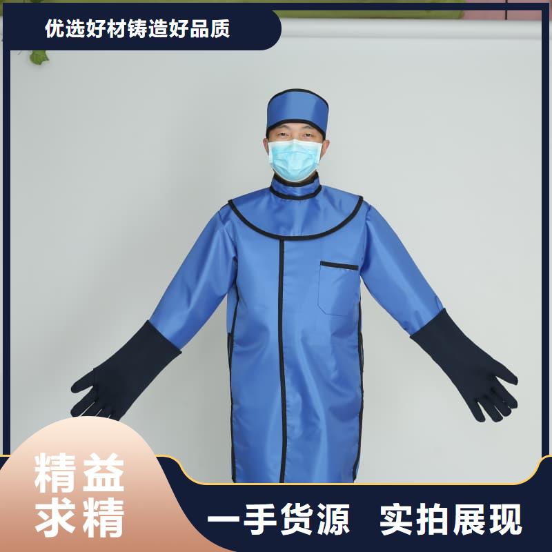 鉛衣鉛玻璃精工打造