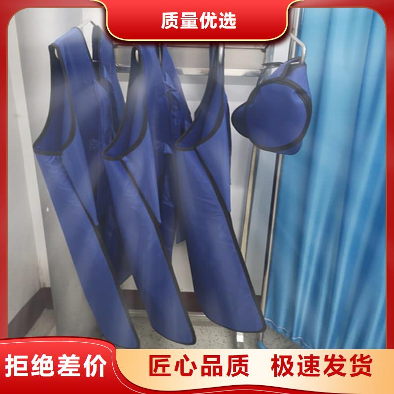 鉛衣鉛板選擇大廠家省事省心