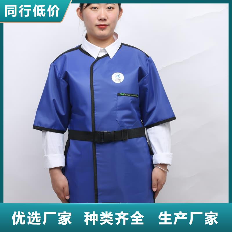 鉛衣-鉛板廠家直銷直供