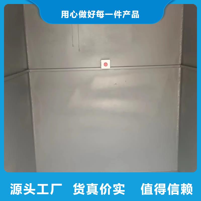 價格合理的DR室鉛房廠家