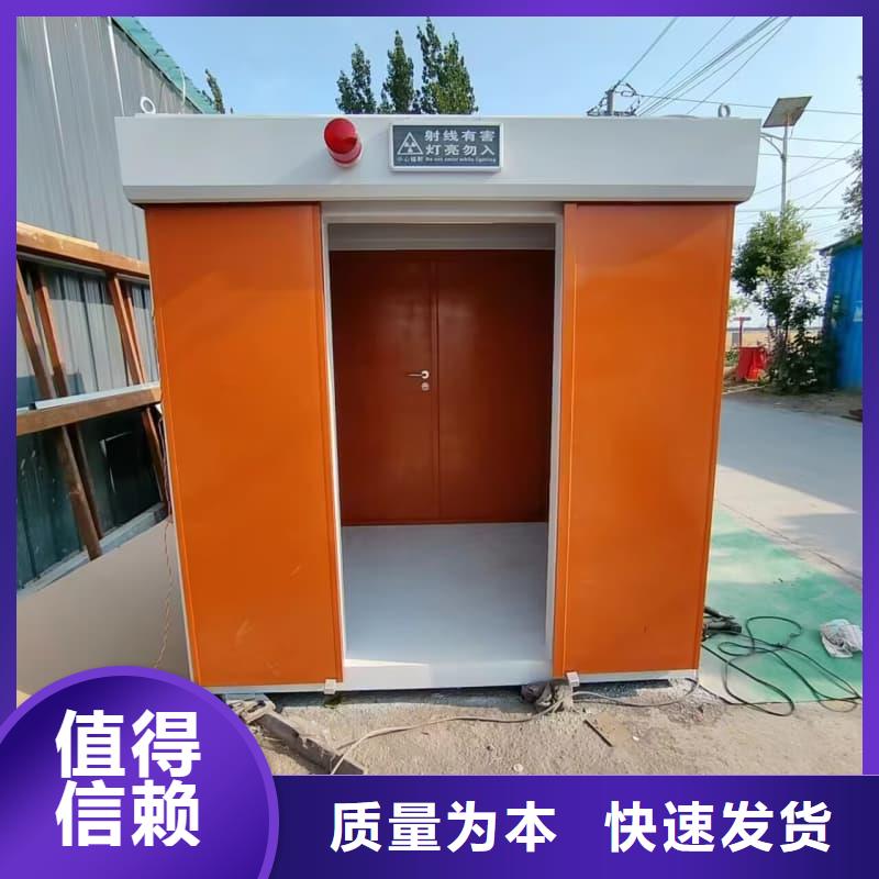 優惠的組裝式鉛房廠家