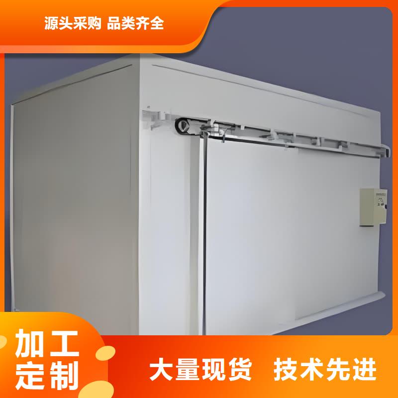 價格合理的DR室鉛房廠家