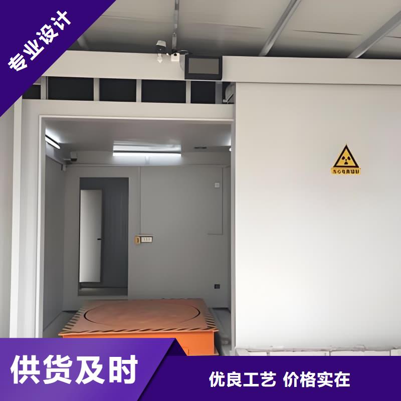 價(jià)格合理的DR室鉛房廠家