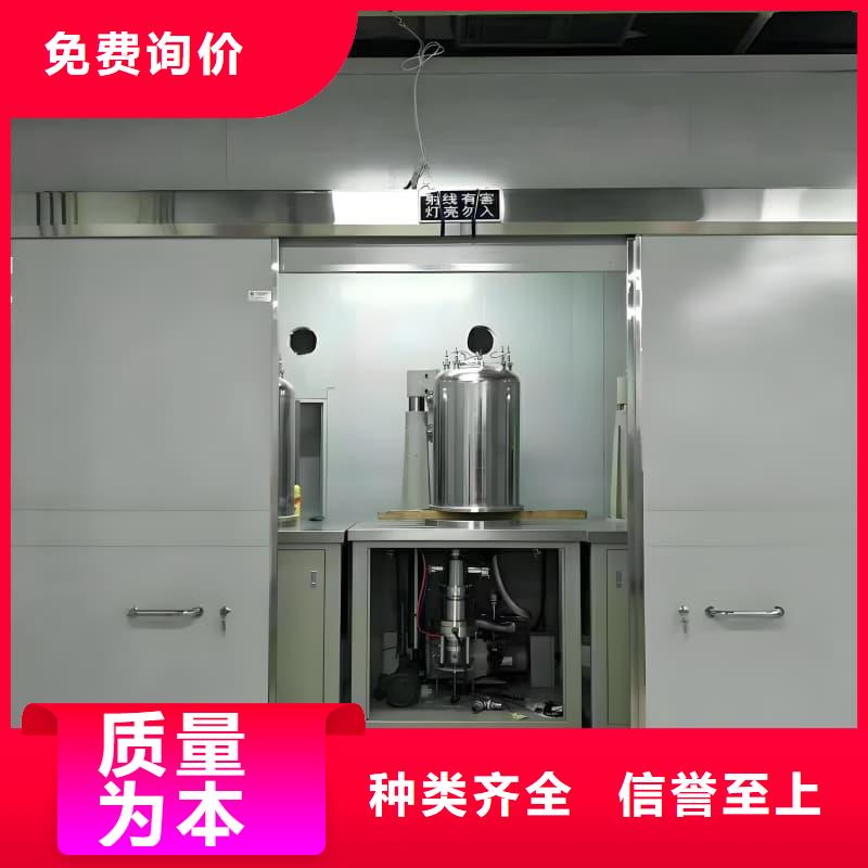 可移動室外鉛房的規格尺寸