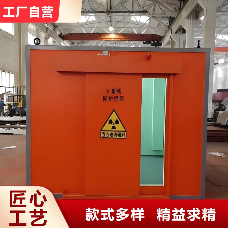 價(jià)格合理的DR室鉛房廠家