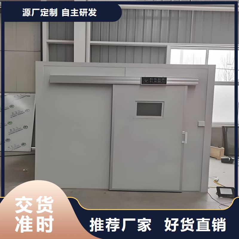 價格合理的DR室鉛房廠家