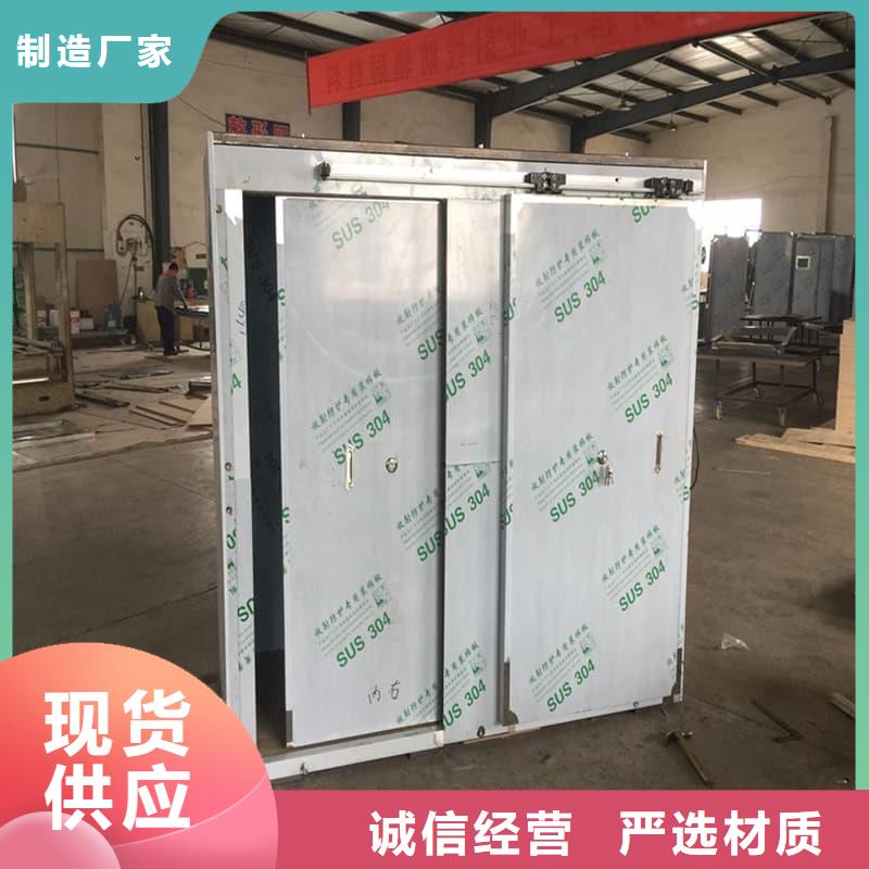 單開(kāi)門(mén)鉛房專業(yè)供貨商