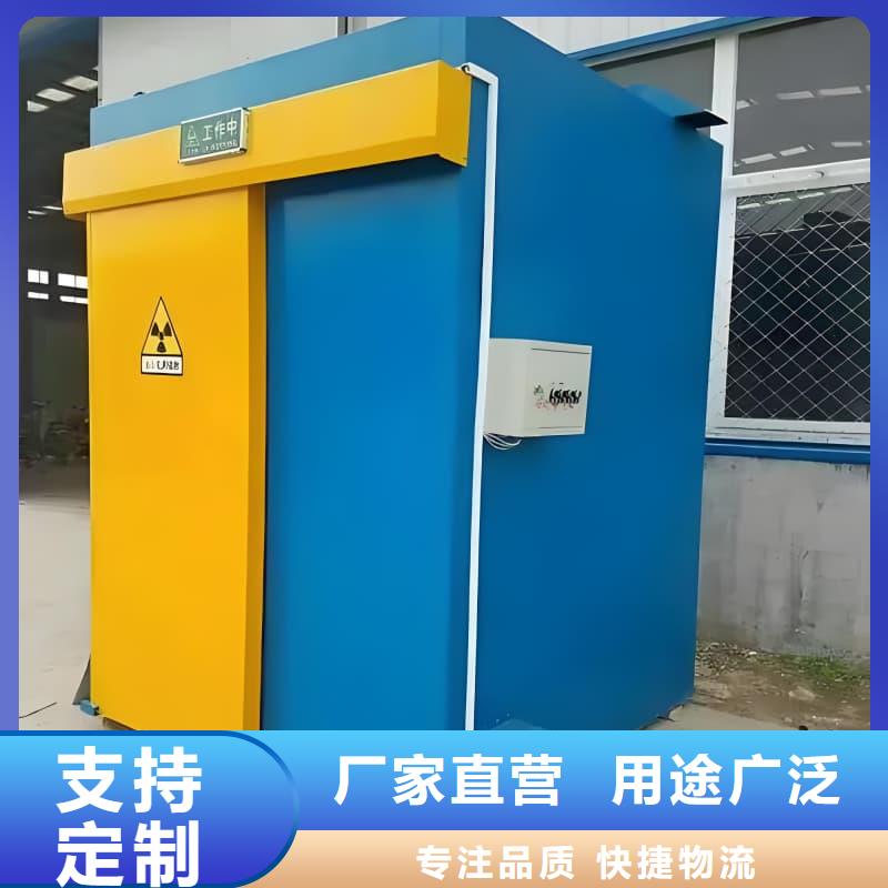 單開(kāi)門(mén)鉛房專業(yè)供貨商