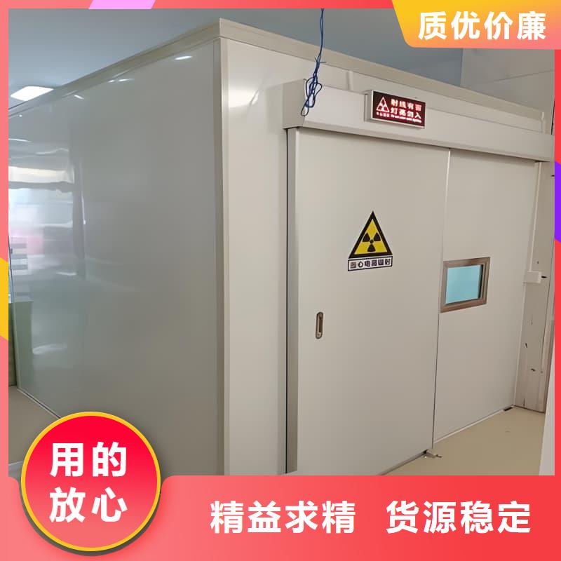 可移動室外鉛房的規格尺寸