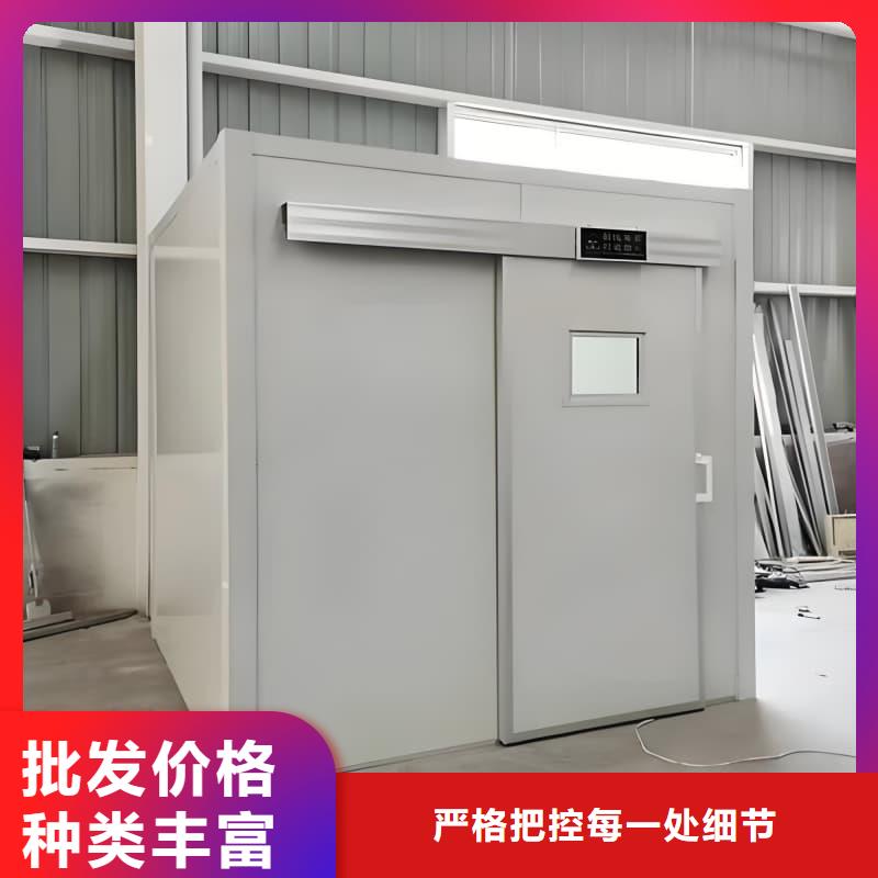 單開(kāi)門(mén)鉛房專業(yè)供貨商