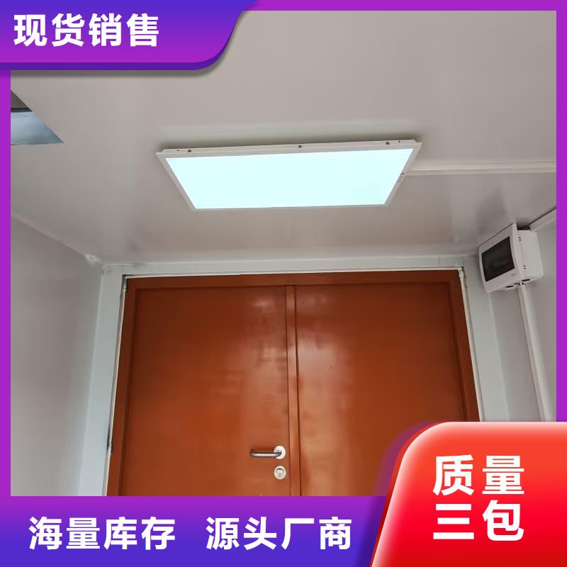 價(jià)格合理的DR室鉛房廠家