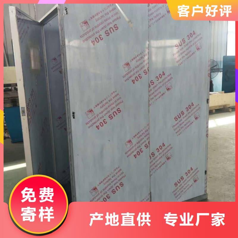 單開(kāi)門(mén)鉛房專業(yè)供貨商