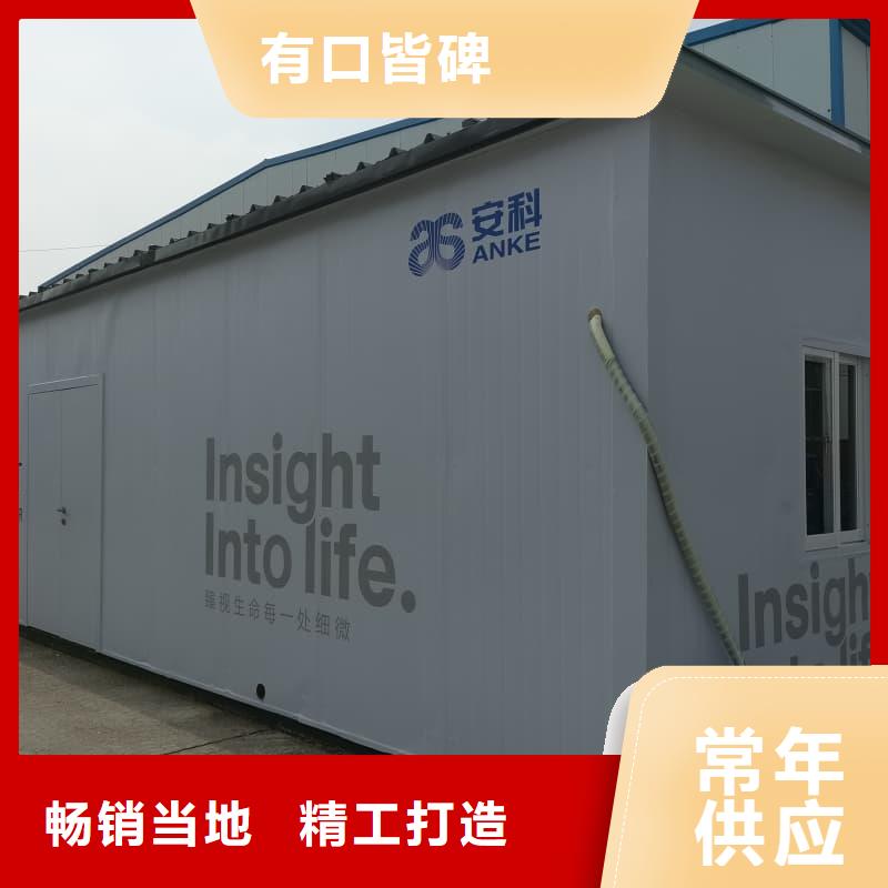 價(jià)格合理的DR室鉛房廠家