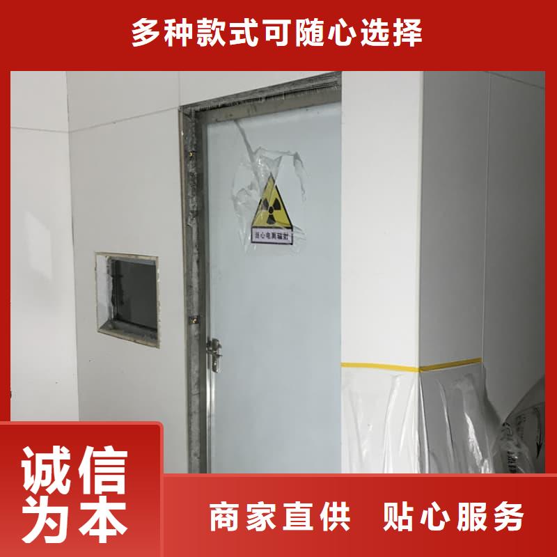 可移動室外鉛房的規格尺寸
