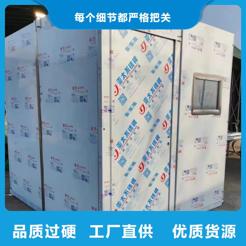 價格合理的DR室鉛房廠家