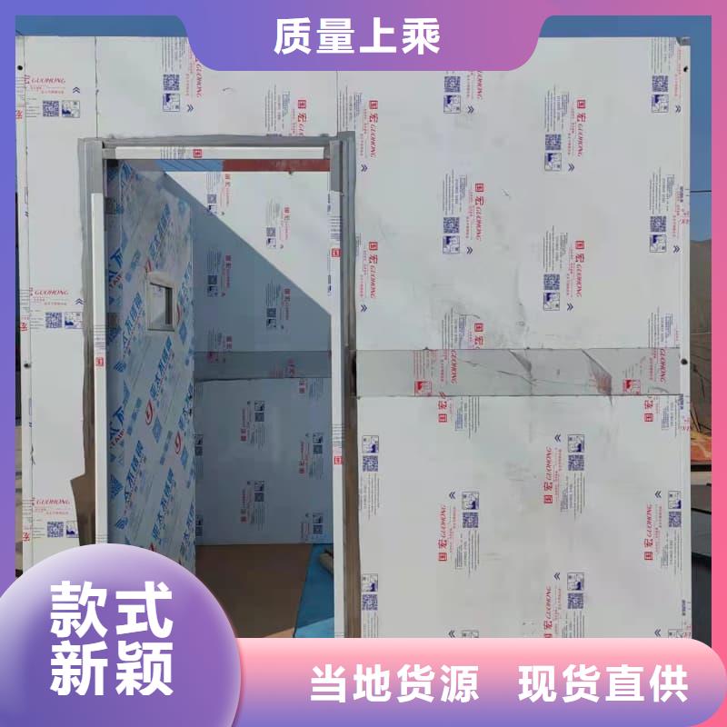 可移動室外鉛房的規格尺寸