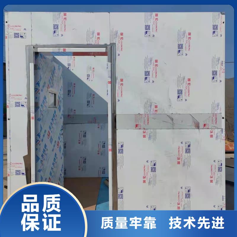 價(jià)格合理的DR室鉛房廠家