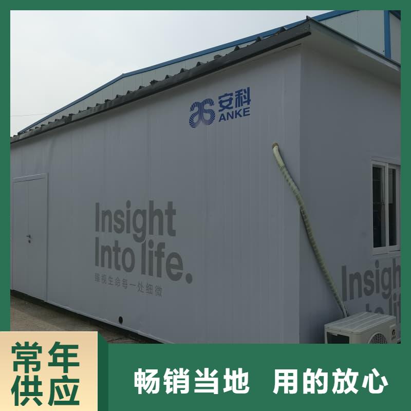 可移動室外鉛房的規格尺寸