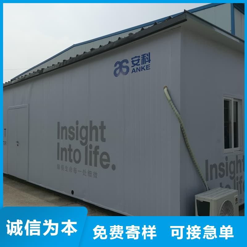 價(jià)格合理的DR室鉛房廠家