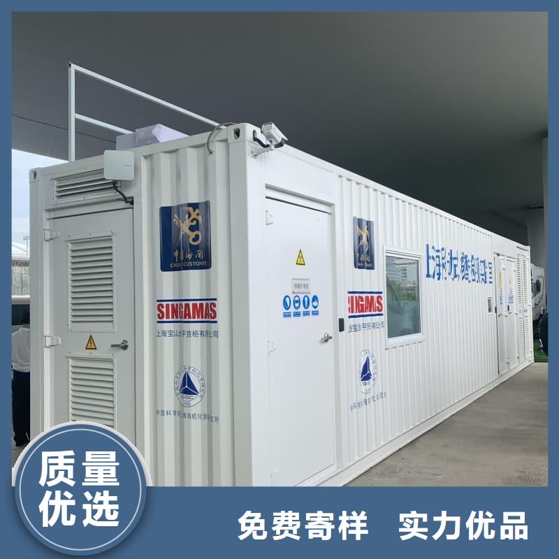 價(jià)格合理的DR室鉛房廠家