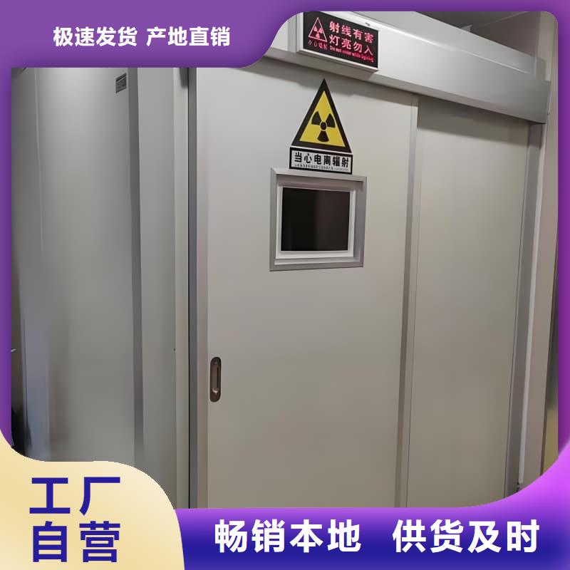 價(jià)格合理的DR室鉛房廠家