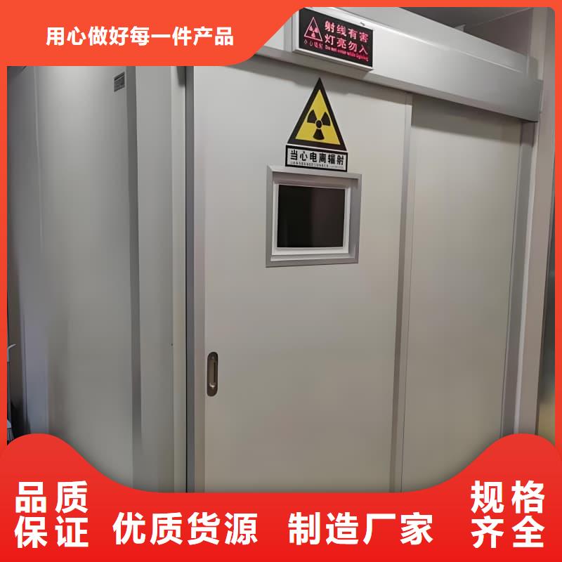 可移動室外鉛房的規格尺寸