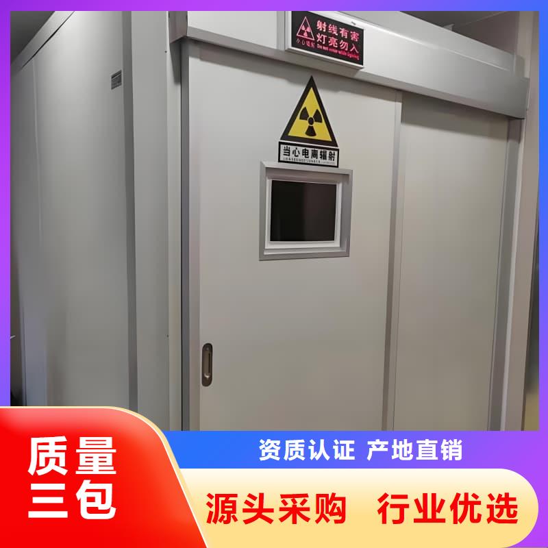 價格合理的DR室鉛房廠家