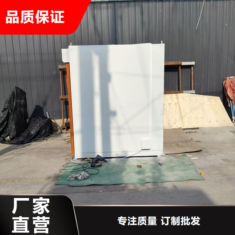 優惠的組裝式鉛房廠家