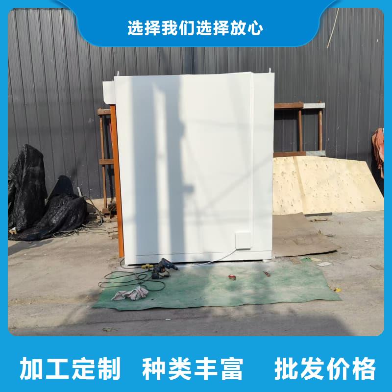 價(jià)格合理的DR室鉛房廠家