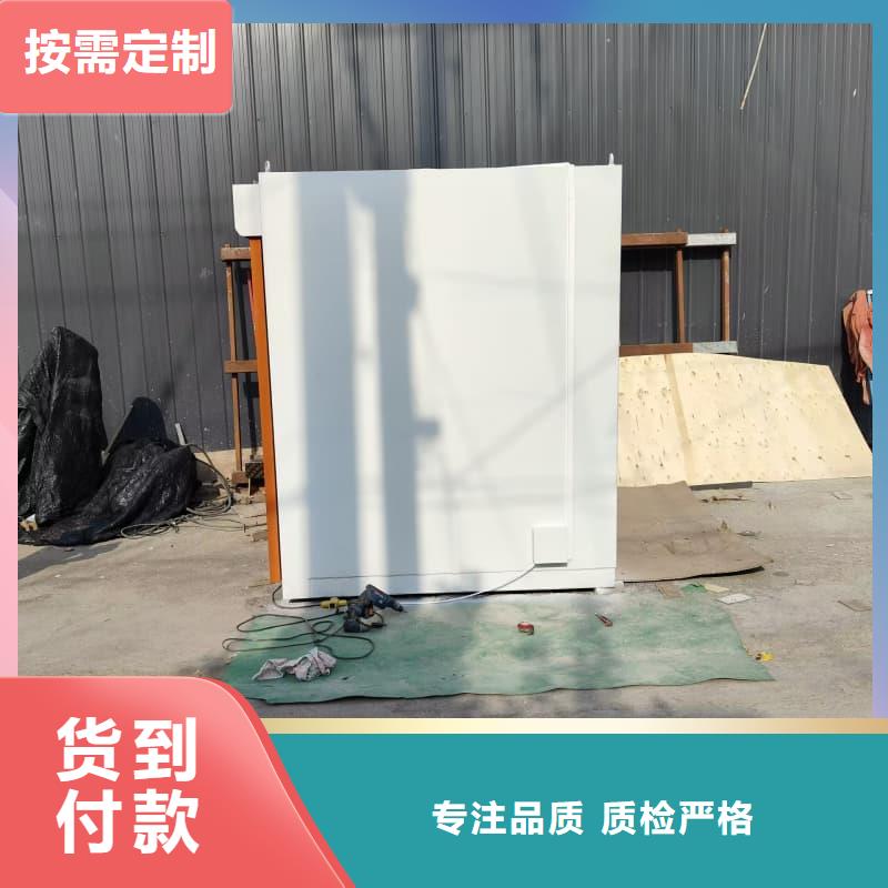 單開(kāi)門(mén)鉛房專業(yè)供貨商